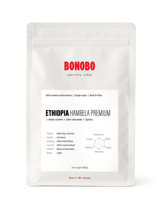 Ethiopia Hambela Premium