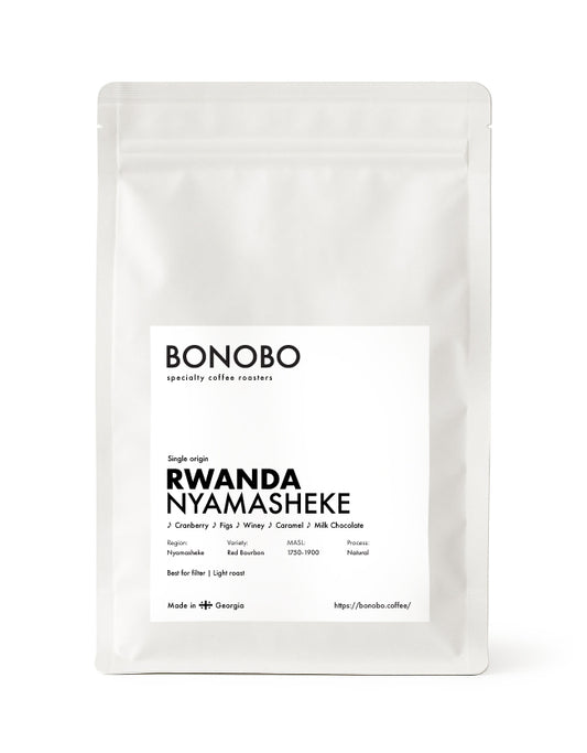 Rwanda Nyamasheke